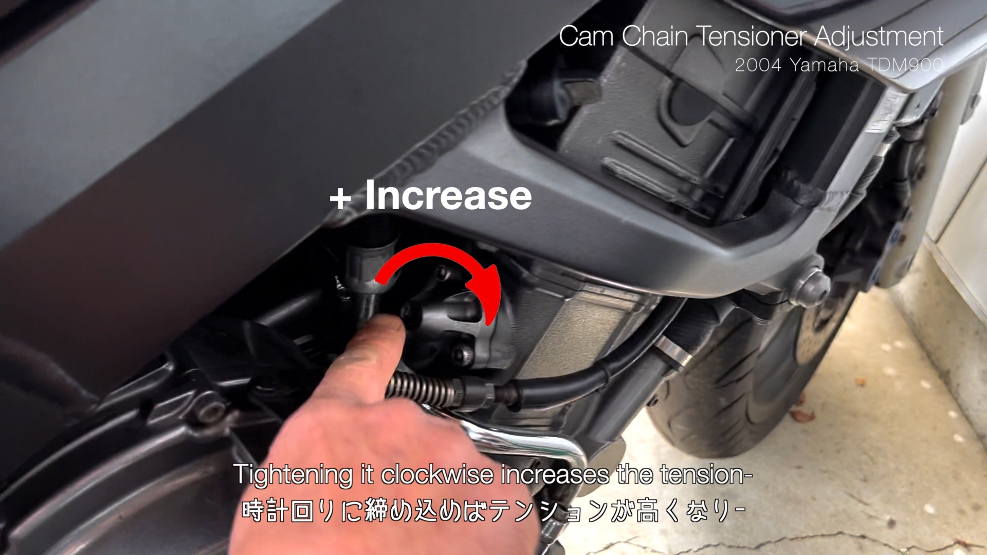 CamChain03 Galapagos Japan